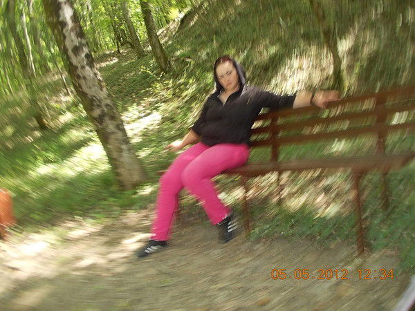 Юлия Леонова