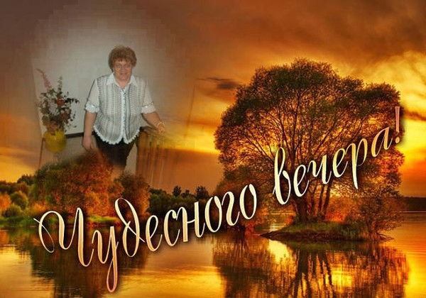 Тамара Бардук