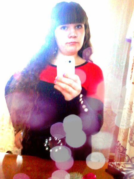 Владимировна .