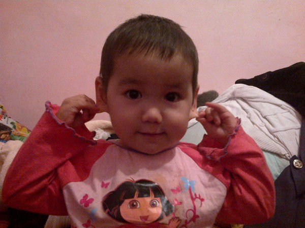 Арай Рамазан