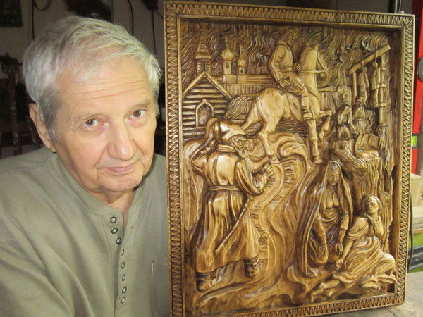 Владимир Иванович Чудаков