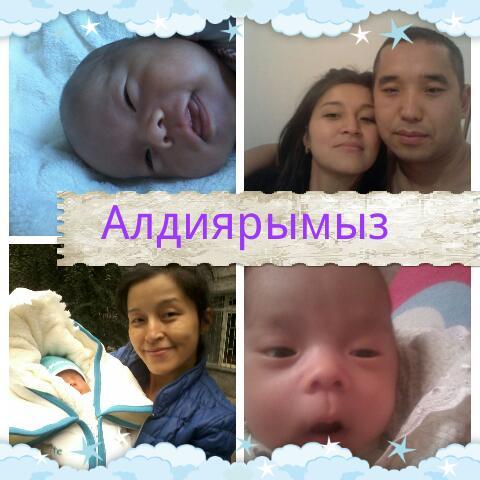 Жулдыз Оразбеккызы