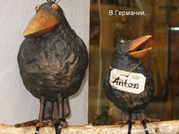 Антон Круглов