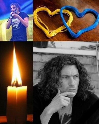 Рома Пенчак