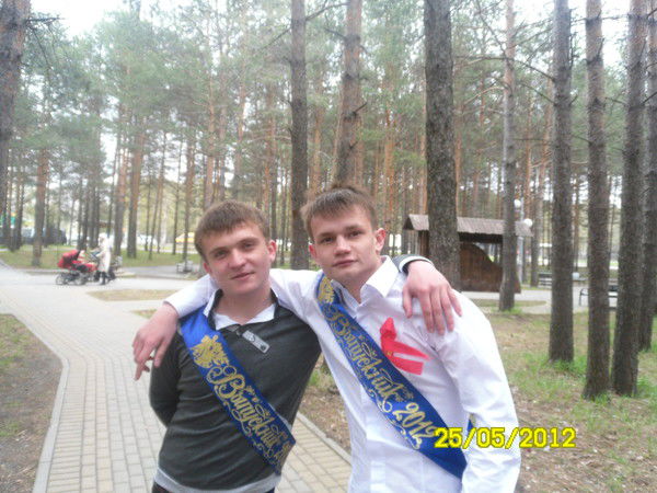 Станислав Александрович