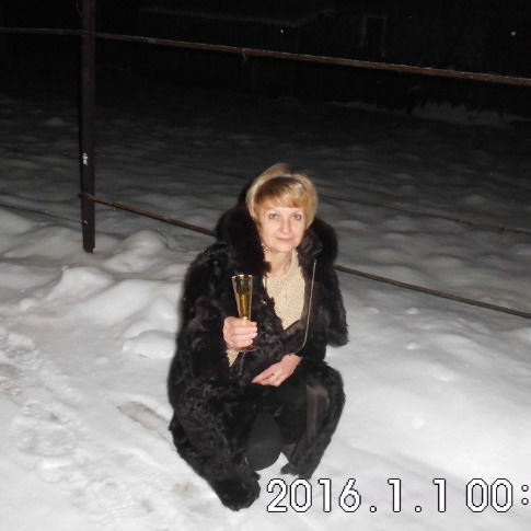 Евгения Першина