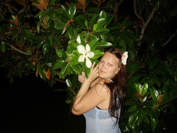 Марина Быкова