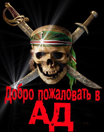 Степан Степаныч