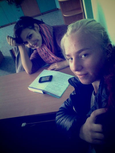 Ауричка Чумак