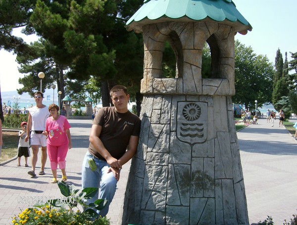 Костя Фирсов