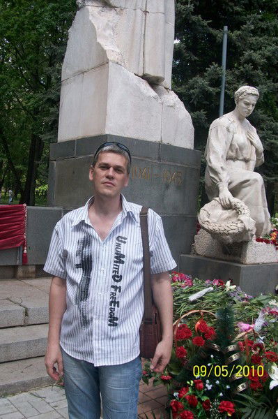 Павел Мишин