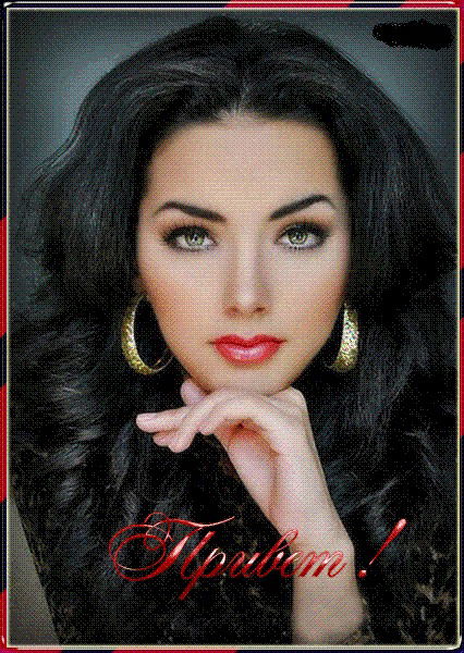 Изабель @@@@@