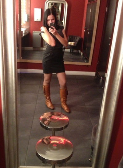 Надежда Владимировна