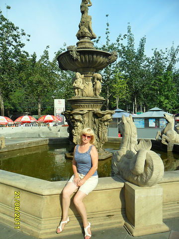 Светлана Бородина