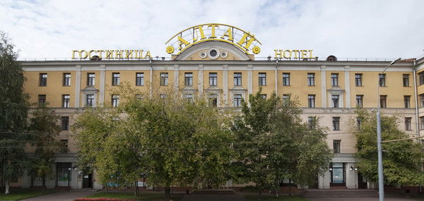 Татьяна Мохова