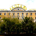 Татьяна Мохова
