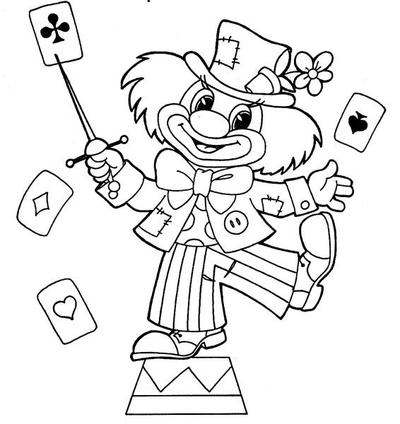 Виталий Салейко