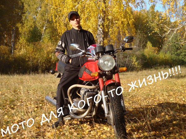 Саша Снохин