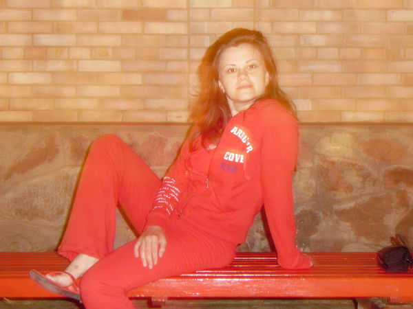 Иннa Гораль