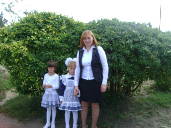 Ольга Мойся