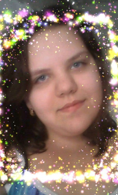 Яна Кочанова