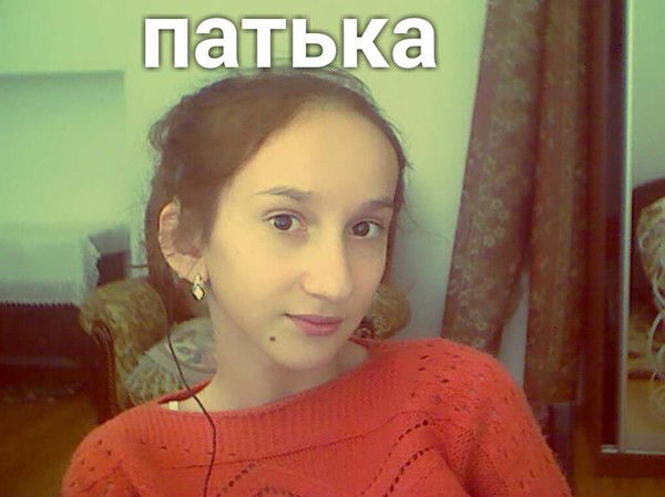 Патимат Магомедова