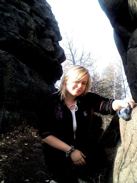 Женя Чугайнова