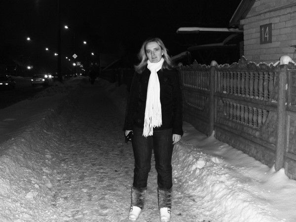 Алёна Заремба