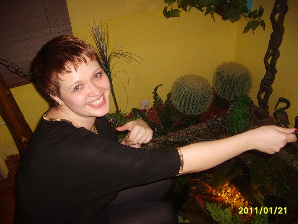 Юля Тарасова