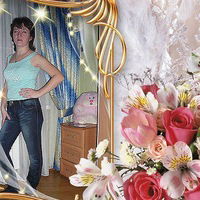 Марина Едрышова