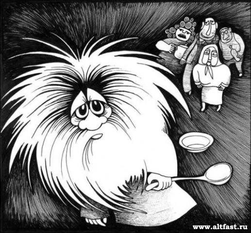 Сусед Домовенок