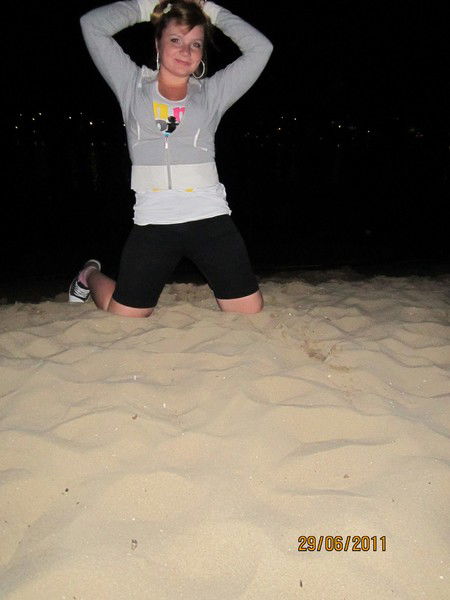 Александра Честных