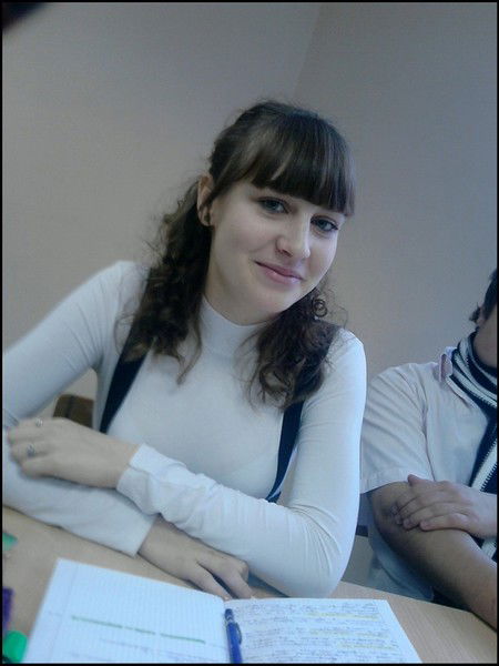 Светик Светлана