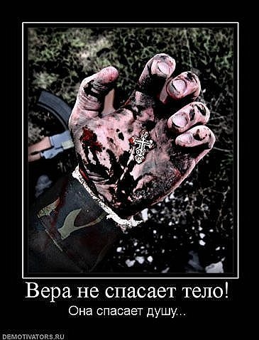 Александр Кот