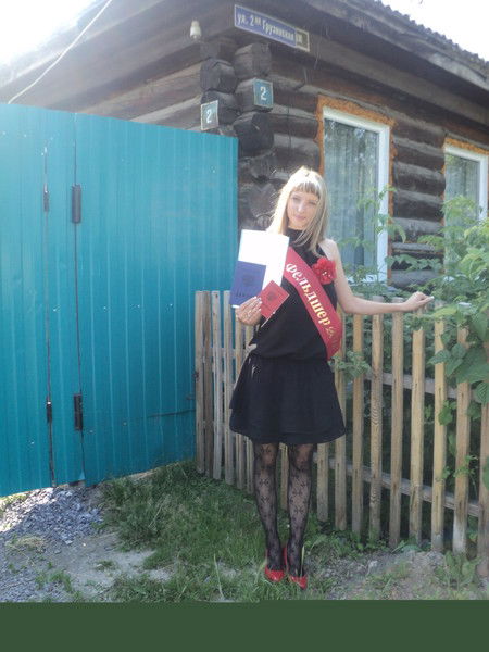 Ольга Букина