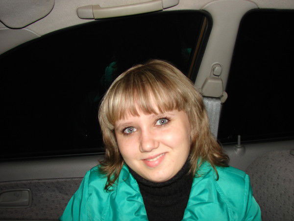 Ксения Фролова