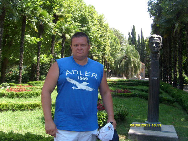 Роман Бордюгов