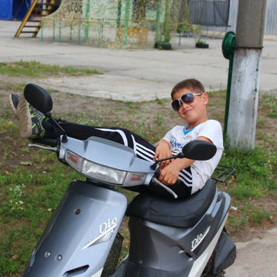 Рома Гундер