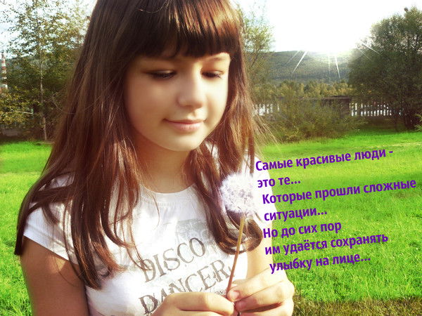 _Allechka_ Alekseevna_
