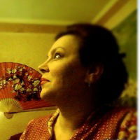 Ирина Минина