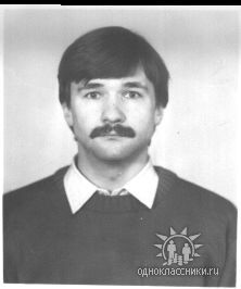 Сергей Скоков