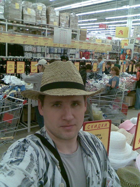 Дмитрий Малявский