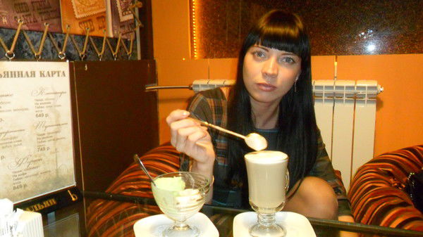 Валентина С