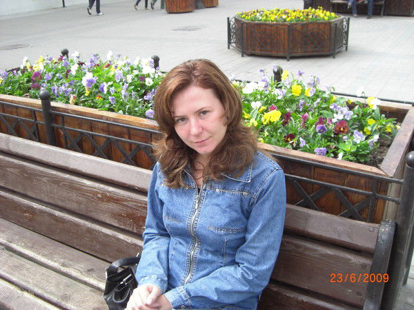 Елена Дуганова