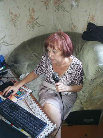 Елена Костяная