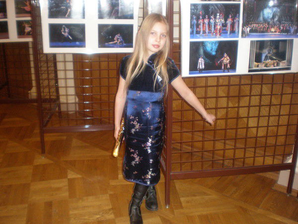 Ева Мирошкина