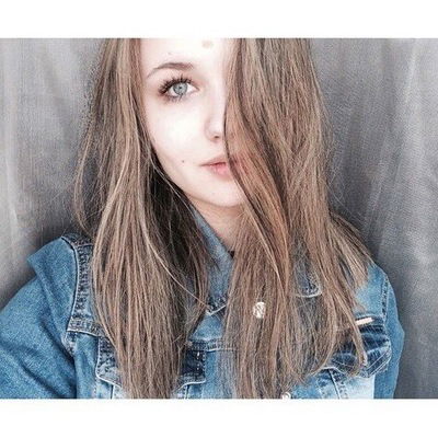 Алина Кравцева