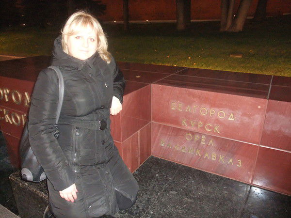 Оксана Щербакова