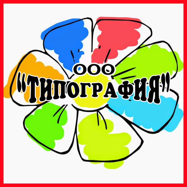 Валентина Валентиновна Кривошеева