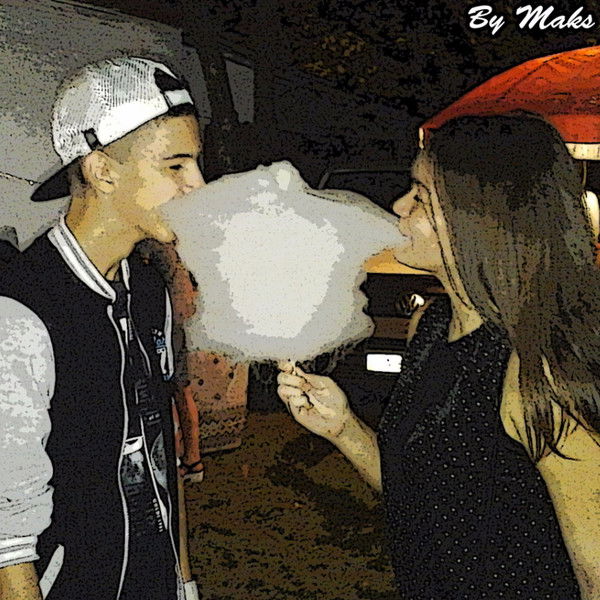 Макс Савельев